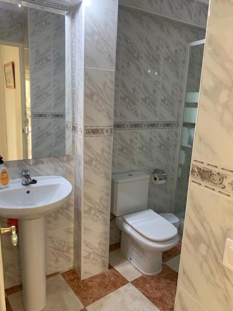 Edif Casablanca Διαμέρισμα Nerja Εξωτερικό φωτογραφία